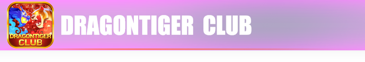 DragonTigerClub mobile header banner